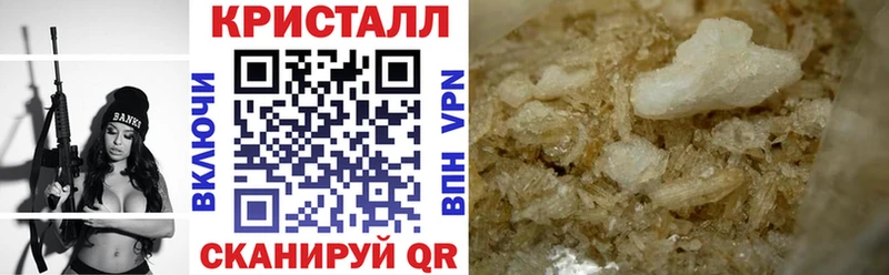 Амфетамин Розовый  Томари 