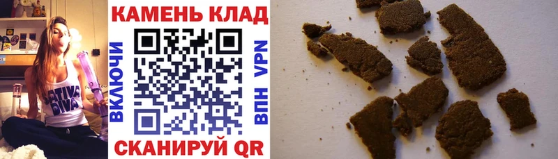 Гашиш VHQ Томари