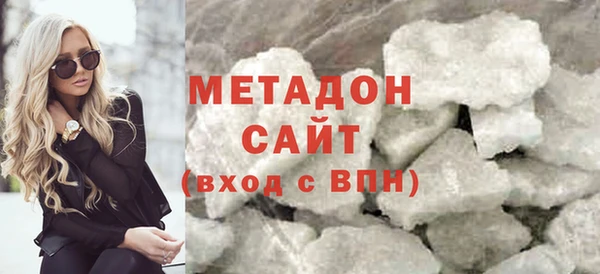 метамфетамин Верхний Тагил
