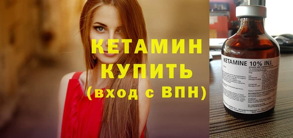ГАЛЛЮЦИНОГЕННЫЕ ГРИБЫ Верхнеуральск