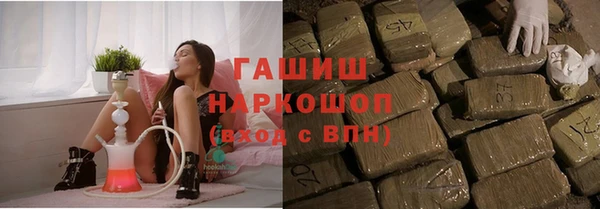 метамфетамин Верхний Тагил