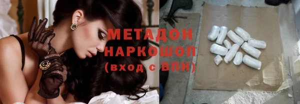 ГАЛЛЮЦИНОГЕННЫЕ ГРИБЫ Верхнеуральск