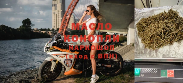 ГАЛЛЮЦИНОГЕННЫЕ ГРИБЫ Верхнеуральск