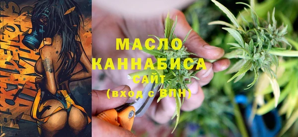 не бодяженный Сатка