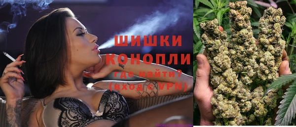 метамфетамин Верхний Тагил