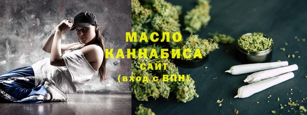 метамфетамин Верхний Тагил