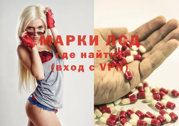 jwh Сафоново