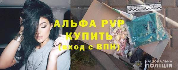 ГАЛЛЮЦИНОГЕННЫЕ ГРИБЫ Верхнеуральск