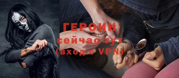 не бодяженный Сатка