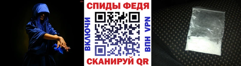 гидра зеркало  Томари  МЕТАМФЕТАМИН мет 