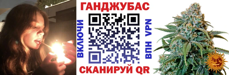 Канабис VHQ Томари