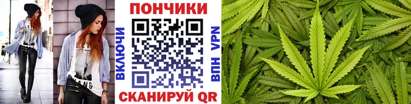 МАРИХУАНА индика  где купить наркоту  Томари 
